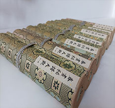 安丘春画全集之春画秘谱大观-中国古代春宫绘画全集